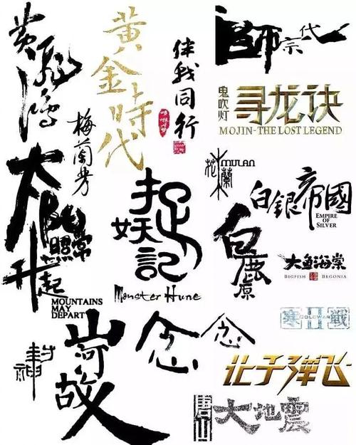 不动产证名字前后